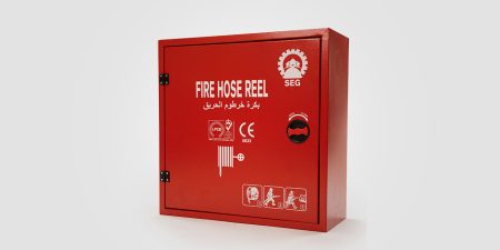 fire House reel